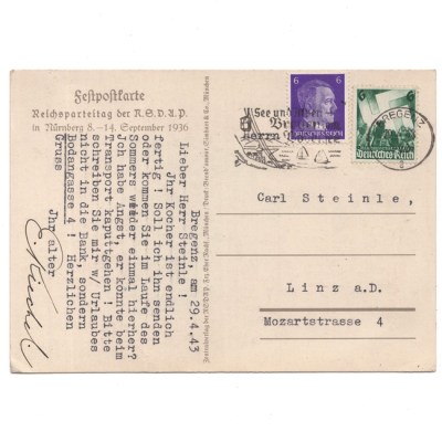 28556 (4)